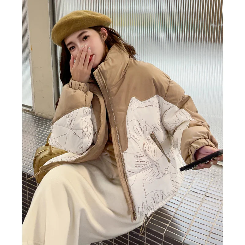 Parka épaisse à motifs graphiques