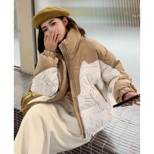 Parka épaisse à motifs graphiques